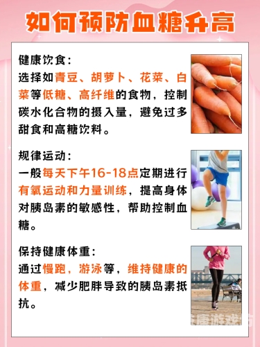 久久香蕉国产20202020国产香蕉产业深度报告，久久为功的品质升级与市场突围之路