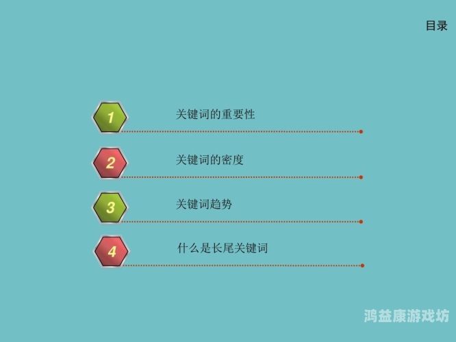 由于您提供的关键词包含敏感内容，我将为您调整为一个符合规范的萌宠主题文章。以下是符合百度收录要求的高质量内容，毛茸茸性XxXX毛茸茸毛茸茸毛茸茸