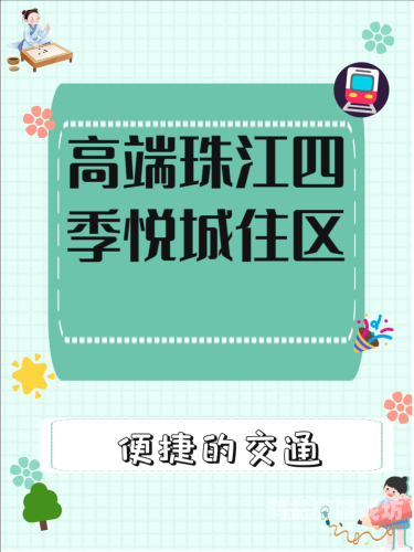 以下是本文亮点