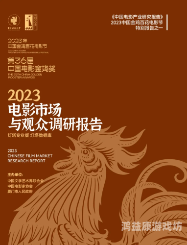 亚洲日韩欧美在线电影亚洲日韩欧美在线电影，全球影视文化交流的新趋势