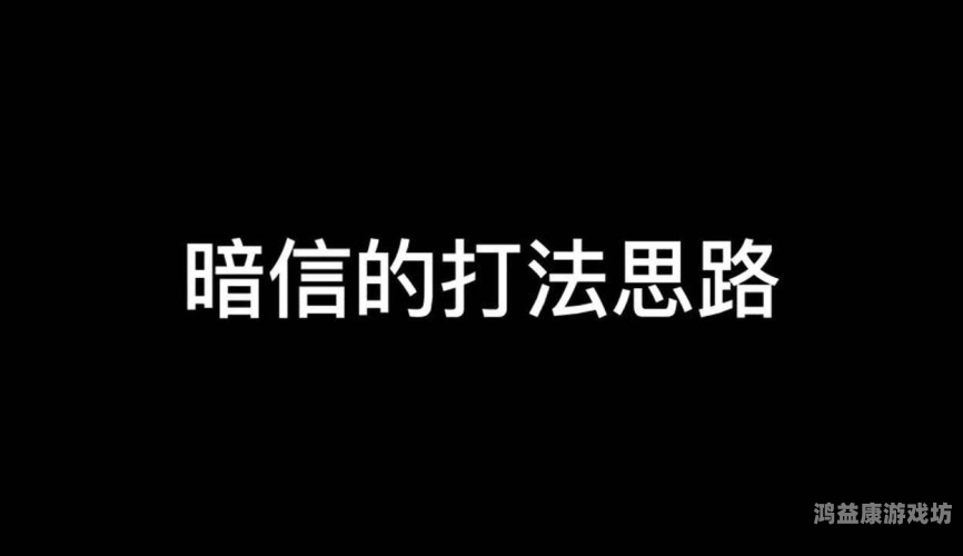 日韩在线视频观看思路