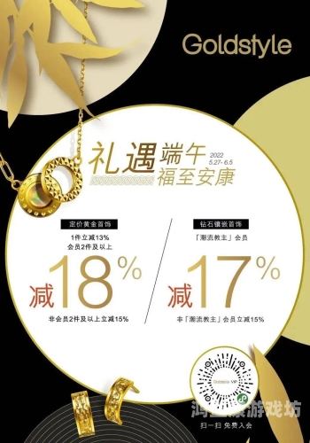 方案亚洲福利区久综亚洲