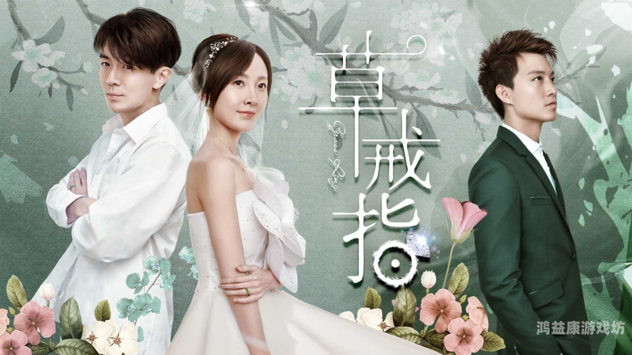 草草影院亚洲国产，优质国产影视内容的新选择