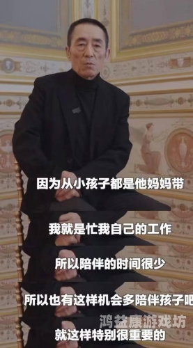 午夜亚洲精品中文字幕午夜亚洲精品中文字幕，文化传播与版权保护的平衡之道