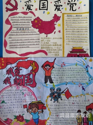 99爱国产精品免费高清在线，优质国产内容的新时代