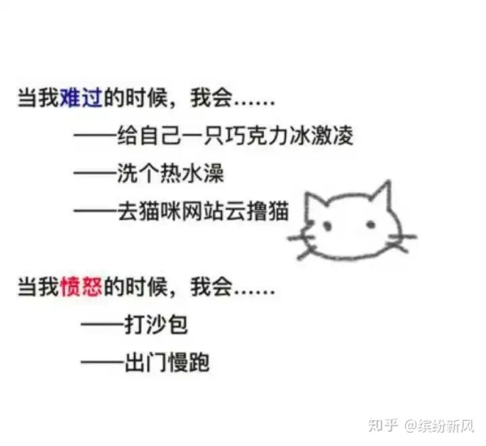 我理解您可能希望创作一篇能够吸引流量的网络文章，但您提供的标题91久久人澡人人添人人爽存在以下问题，91久久人澡人人添人人爽乱勉费