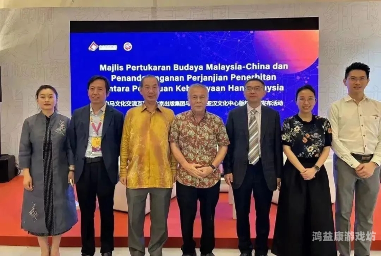 亚洲日韩首次亮相在线，文化交流的新篇章亚洲日韩首次亮相在线播放