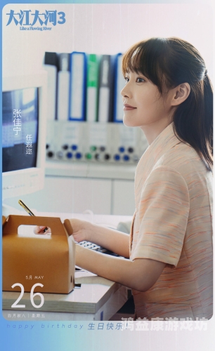 在线免费国产精品2024年最新在线免费国产精品大全(附高清正版观看渠道)