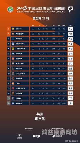 2021亚洲日韩高清在线专区，最新趋势与热门内容解析亚洲日韩高清在线亚洲专区,国产