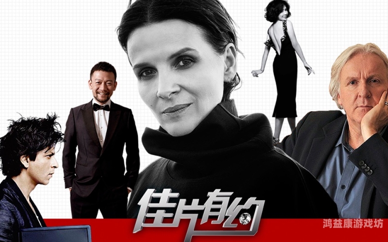 欧洲高清独立久久，探索独立艺术电影的文化魅力与高清技术革新欧美在线品质