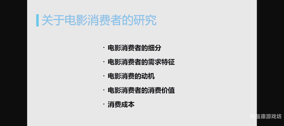 欧洲高清独立久久，探索独立艺术电影的文化魅力与高清技术革新欧美在线品质