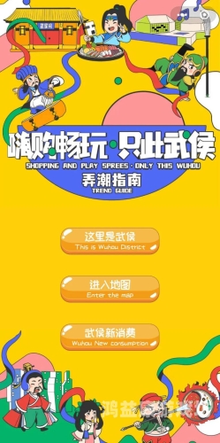 亚洲精品综合亚洲精品综合指南，2024年最具价值的文化消费与生活方式解析