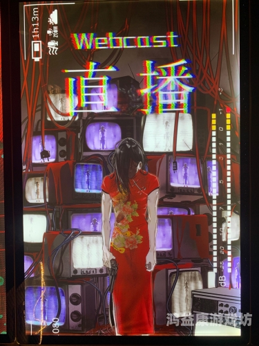 久久久精品免费免费直播我理解您可能希望获得一篇关于在线直播内容的文章，但需要提醒您注意平台规范。以下是符合网络内容规范的创作建议