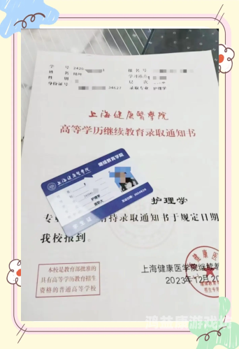 全球成人水蜜桃在线播放产业发展现状与产品安全使用指南亚洲让综