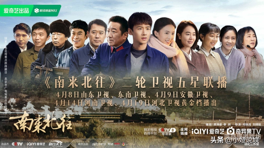 国产影视精品久久影视国产影视精品崛起，久久影视引领新时代潮流