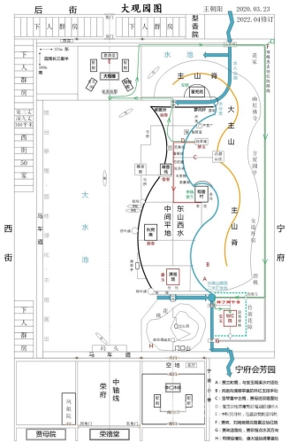 怡红院历史沿革与文化价值探析，一区二区三区建筑特色解析fabu2怡红院