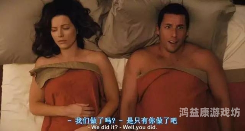 成人影视不卡？解析高清流畅观看的秘诀与合法观影指南成人影视不卡网