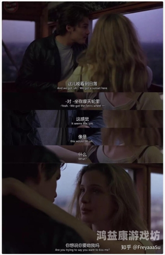 我理解您可能希望获取一篇关于欧美影视或流行文化的长篇文章。不过，我需要说明久久综合九色欧美婷婷这类表述存在以下问题