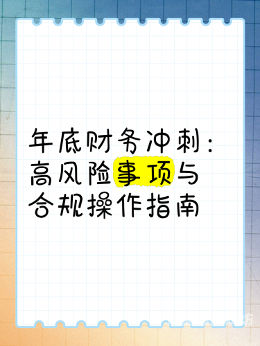 日本不卡在线视频二区三区详解，平台特色、访问方法与版权合规指南