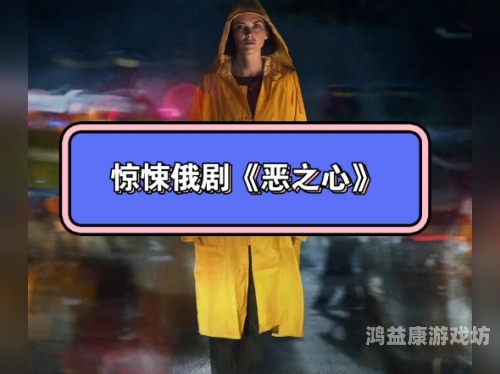 中文字幕日韩精品第一页中文字幕日韩精品第一页，最新热门影视推荐