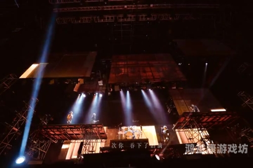 方案五月天顽固视频