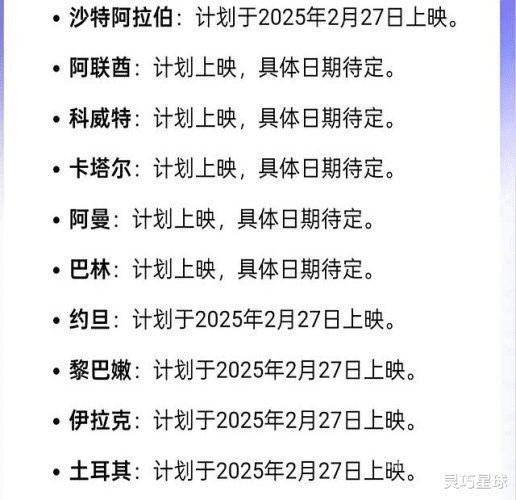 亚洲家庭剧集跨国传播现象解析，从文化差异到情感共鸣中文字幕亚洲人妻第二页