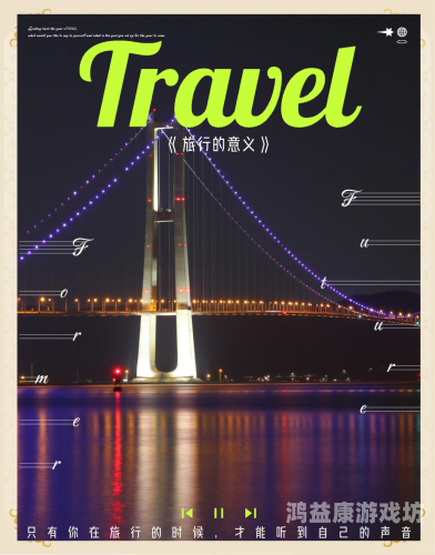 亚洲mv国产精品mv日本mv亚洲MV市场深度解析，国产精品崛起与日本MV艺术性对比