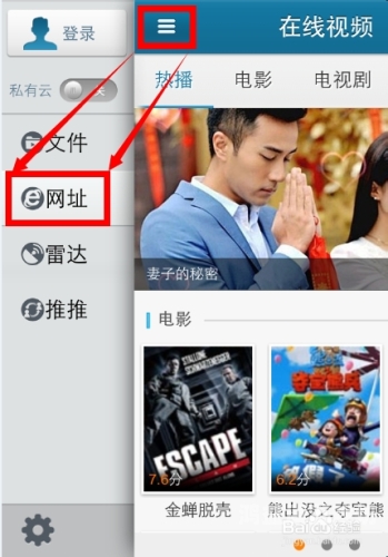 在线免费播放视频的合法途径与注意事项