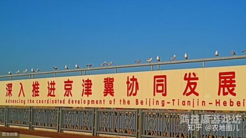 97一区二区三区四区久久，中国行政区划变革的历史回顾与现状分析97一区二区三区四区久久,一区二区三区