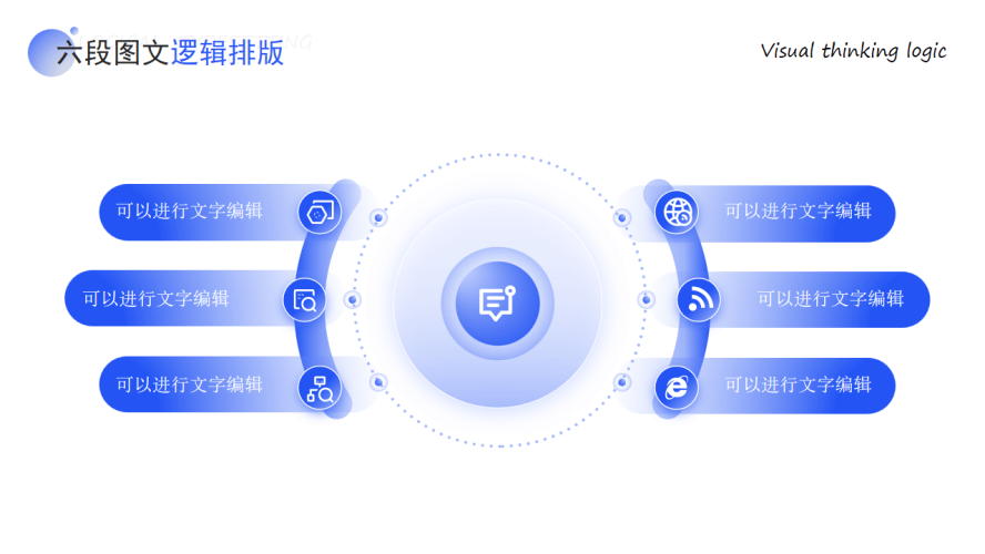 欧美日韩一区在线，全球影视文化的数字化融合欧美日韩一区在线中出