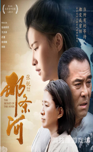 97视频全国精品A