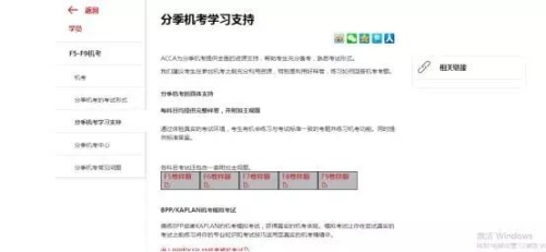 韩国一区二区三区视频在线播放韩国一区二区三区视频在线播放，全面解析与观看指南