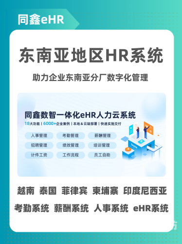 亚洲国产有限公司亚洲国产有限公司，民族品牌崛起之路——深度解析这家亚洲制造业巨头的成功密码