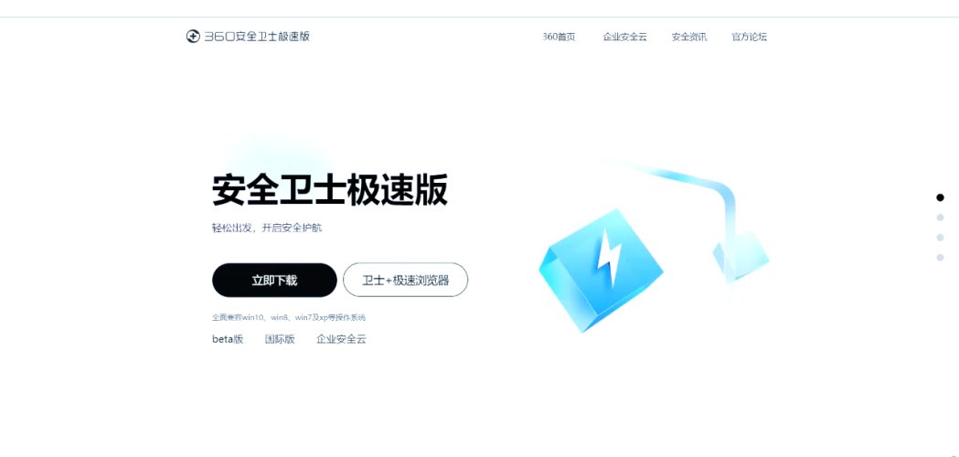 免费精品视频在线2024最新免费精品视频在线观看指南，安全高清无广告平台推荐