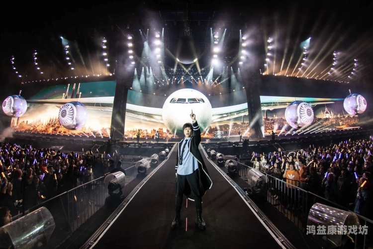 91欧美亚洲国产五月天全球音乐盛典，91欧美亚洲国产五月天演唱会回顾