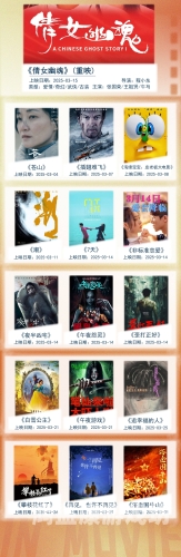 国产精品推荐，天天看天天爽，这些高质量作品不容错过！