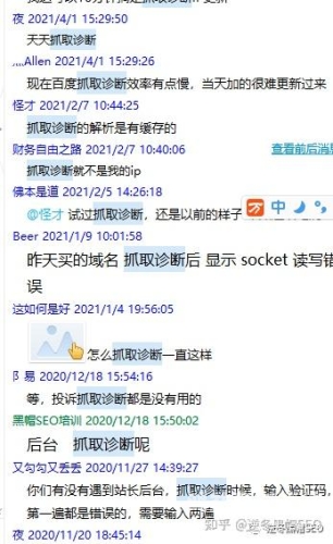 天天爽夜夜爽夜夜爽精品我理解您想要一篇符合百度收录标准的新闻资讯文章，但您提供的标题天天爽夜夜爽夜夜爽精品可能存在以下问题