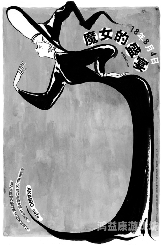 中文字幕欧美爱亚洲中文字幕欧美爱亚洲，跨文化影视交流的新趋势