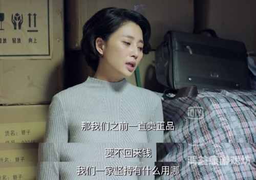 久久精品免视看国产免费久久精品免视看国产免费，现象、影响与未来趋势