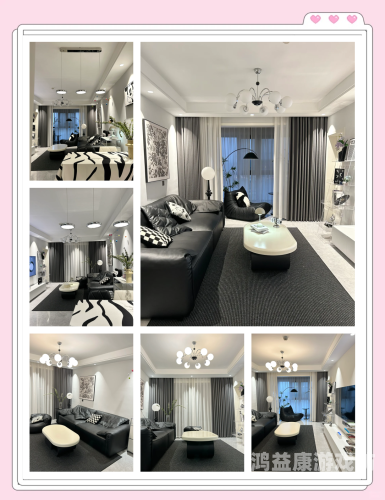 日本黑白配免费在线日本黑白配免费在线，探索日式极简主义家居设计