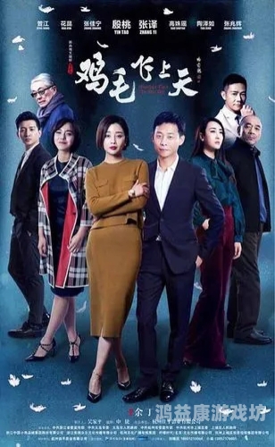 国产精品影视剧，探寻中国影视文化的魅力与深度