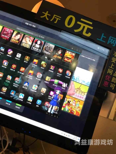 综合在线不卡综合在线不卡，畅享流畅网络体验的全方位指南