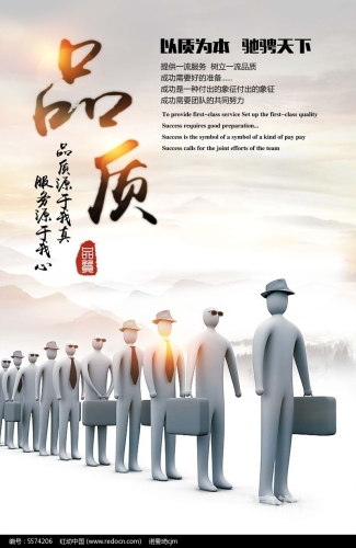 新久久这里只有精品，探索品质生活的无限可能