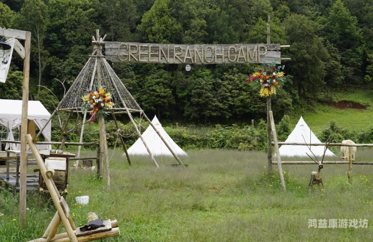 伊人精品青青草原伊人精品青青草原，草原文化与现代时尚的完美融合