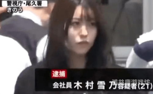 日本区一视频.区二视频