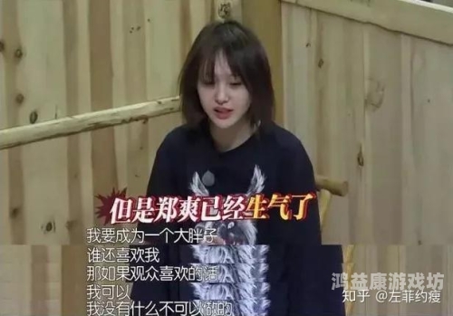 建议，免费久久精品1