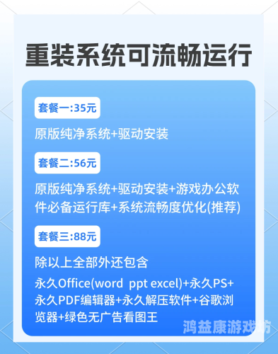 国产精品视频不卡国产精品视频流畅播放指南，告别卡顿，享受高清视觉盛宴