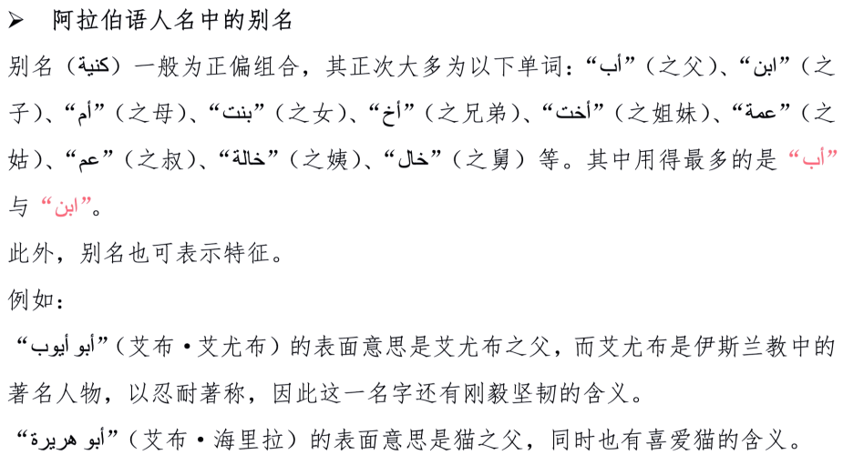 亚洲中文一二三亚洲中文一二三，解析亚洲主要中文使用地区的语言与文化差异