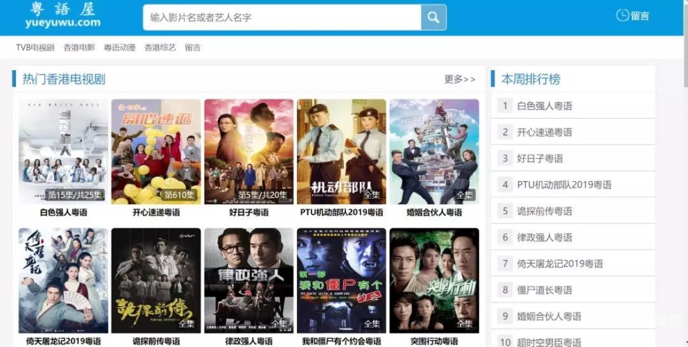 在线国内精品欧美视频在线国内精品欧美视频，现状、趋势与观众选择指南