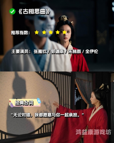 欧美日韩整片中文字幕欧美日韩影视剧中文字幕的现状与发展趋势分析